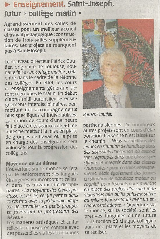 college matin